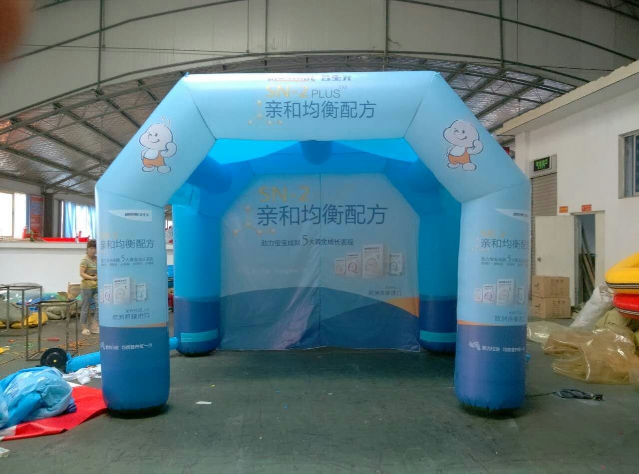 柳州广告活动帐篷